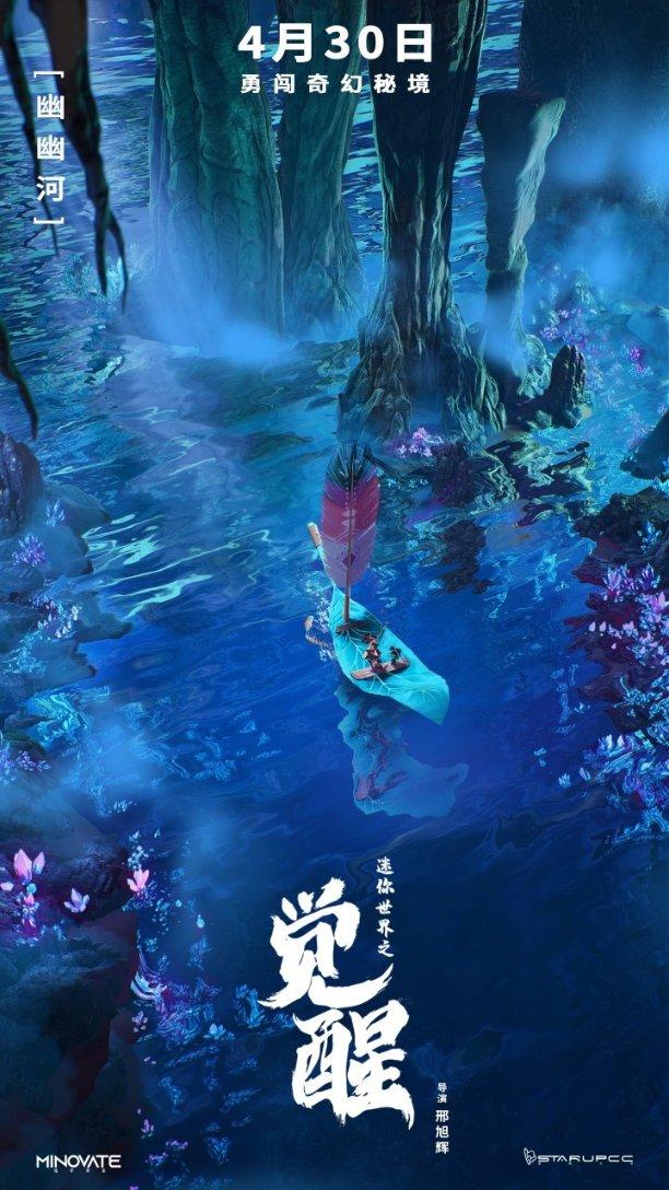 长葛:文明乡村的“幸福经”