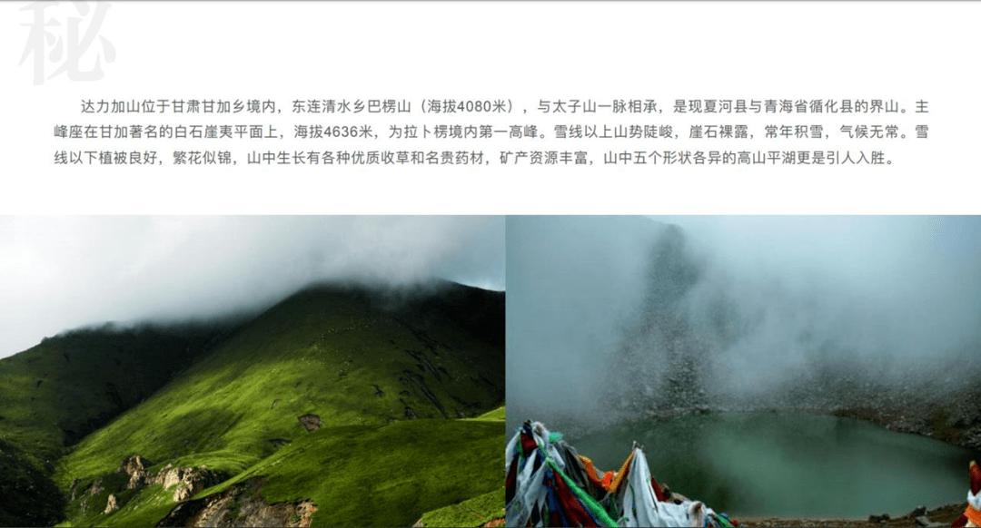 太有才了！作者如果不是通晓历史，怎能总结得这么有趣