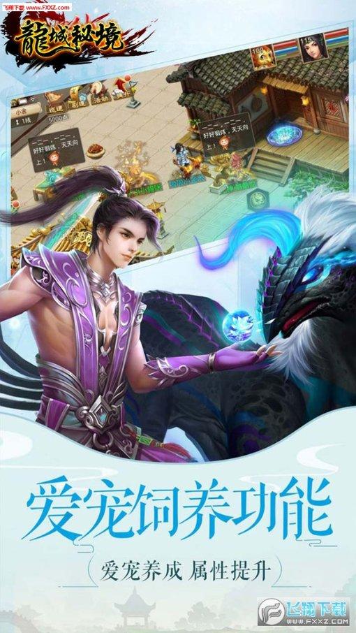 探索光物理学