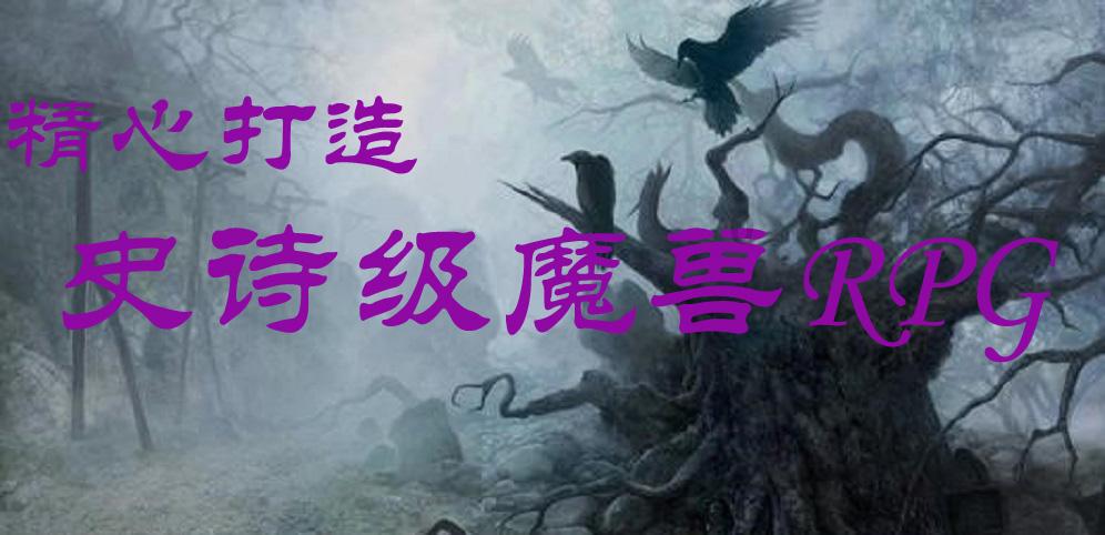 救援优秀的男孩