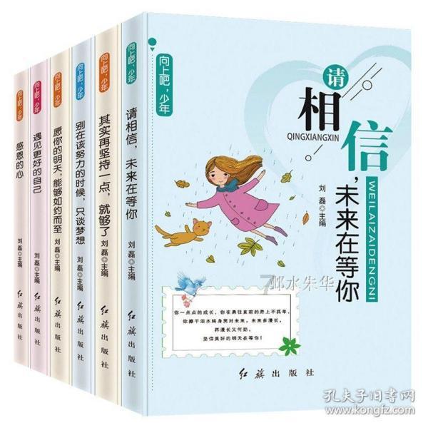 有杀气童话
