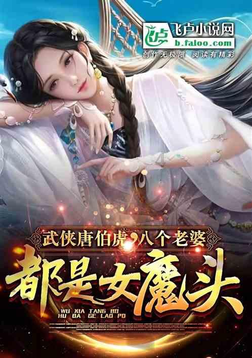 我要变长