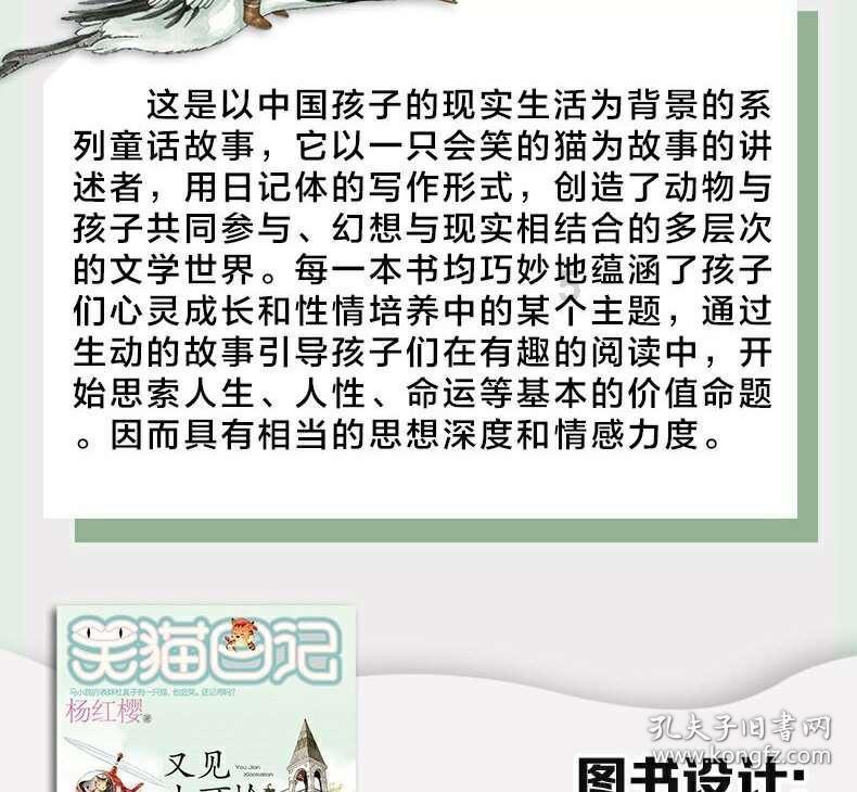 FCC认证，蓝牙音响FCC认证，中认联科，资质完善服务全面