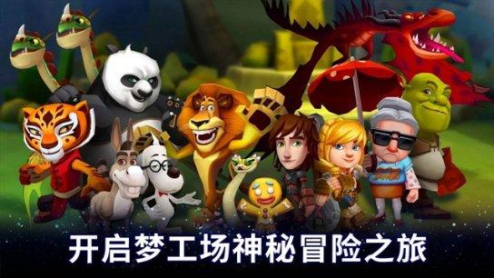 抖音怎么怎么设置不让别人看到你好友？游戏画面