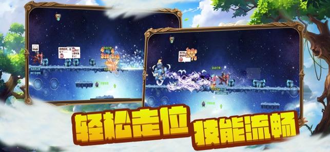 深圳新东方文旅首发团启程