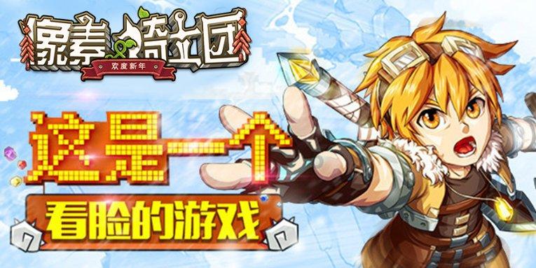 曝山西男篮正式追逐杨鸣，他或将离开辽宁篮球