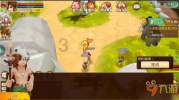 蓝色小球入袋选关版
