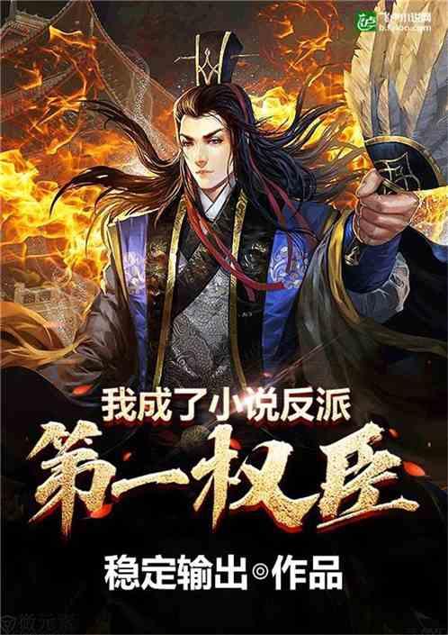 过气英雄
