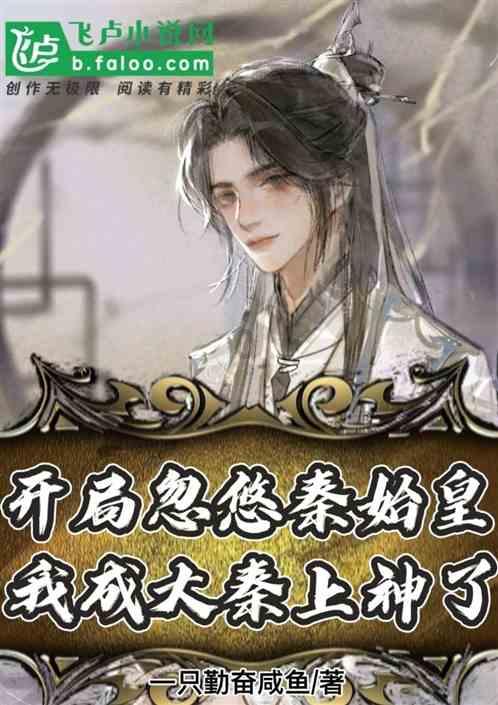 可怜猫的救援