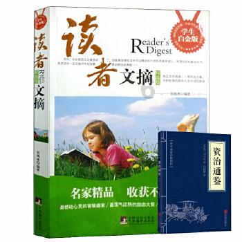 妙鸭相机app下载官网