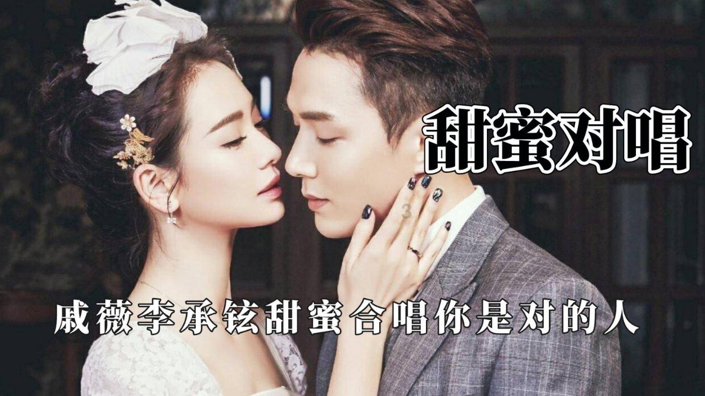 成都到武胜的动车提前几天售票？游戏画面