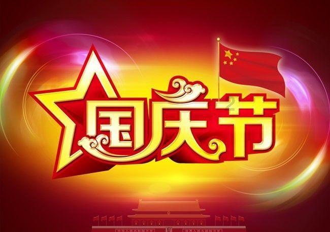 逃离小怪世界