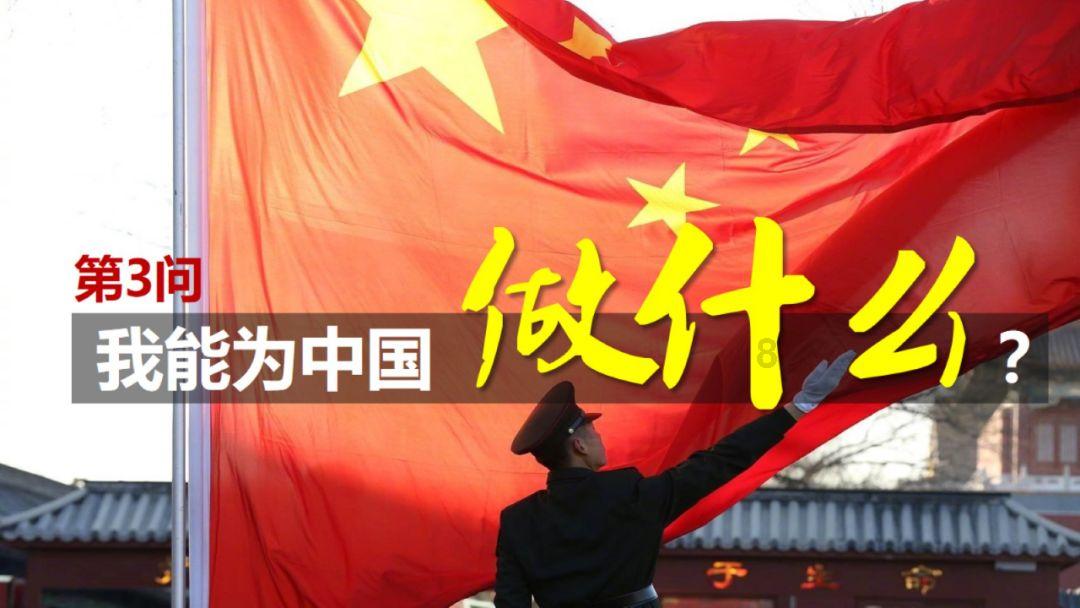 陶敬代表：提升南北山生态功能 为西宁打造生态文明高地打好基础