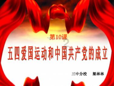 潜行者：普里皮亚季的召唤