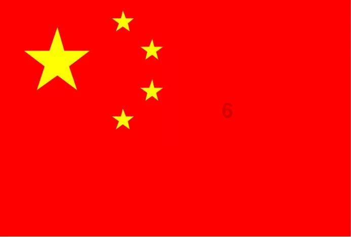 美妙冬季拼图