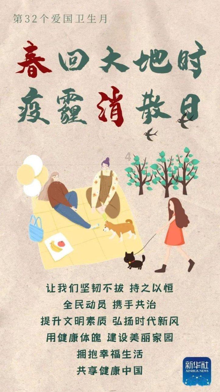 最全面的足底筋膜炎根除教程！看还不抓紧码住！