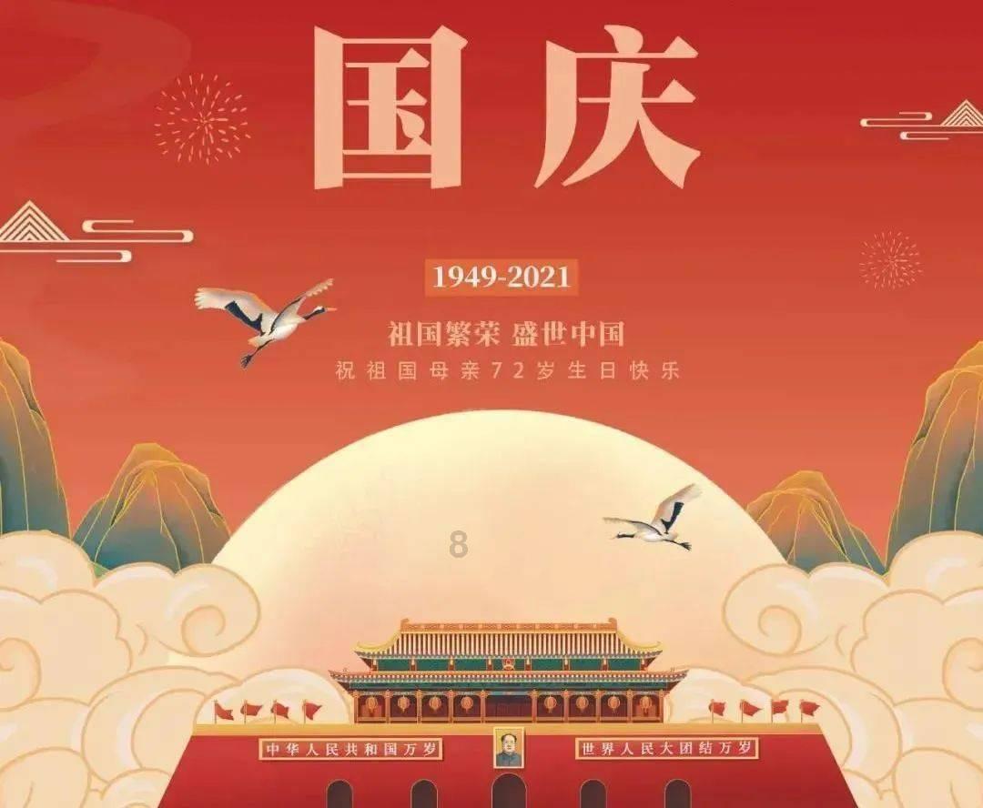 无证肇事逃逸！只因儿子想载好友秀技术，父亲气大了！肇事者会被如何处罚？