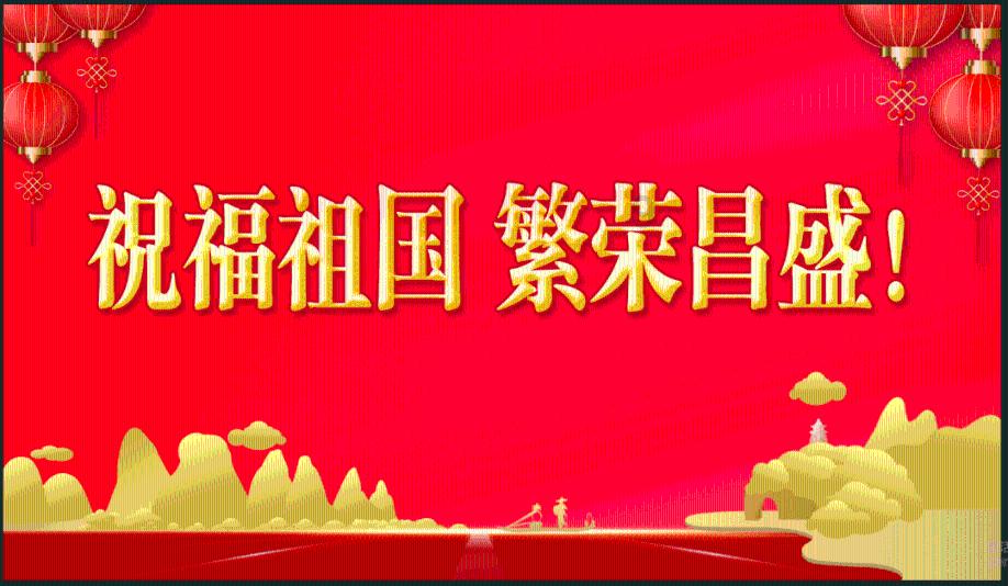 南京一中江北二小 “五育融合”寻味腊八文化