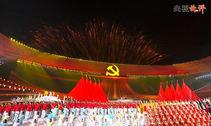 影之诗