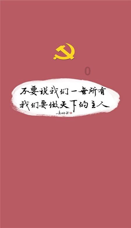 临沂城区各灯会将在小年前后陆续亮灯