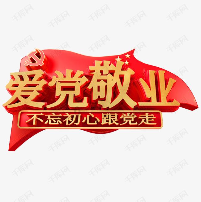 坦克大乱斗