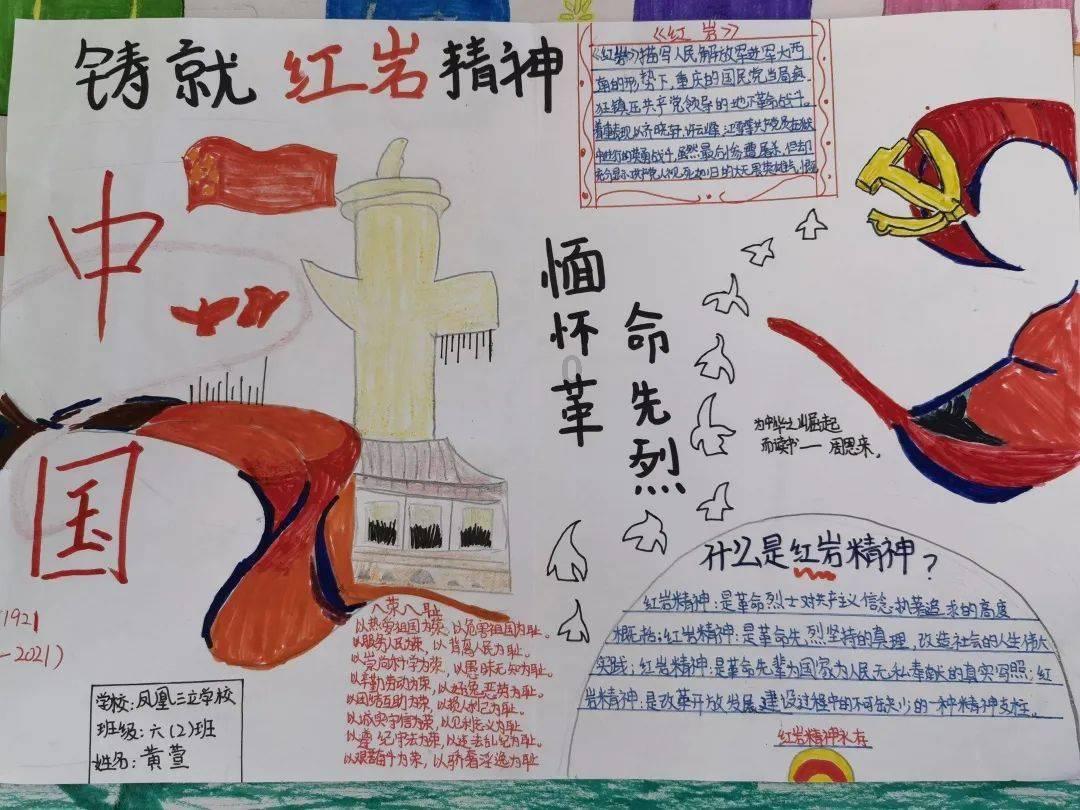 我的户口在亲戚家里，现在要结婚了，能把户口迁回父亲名下吗？