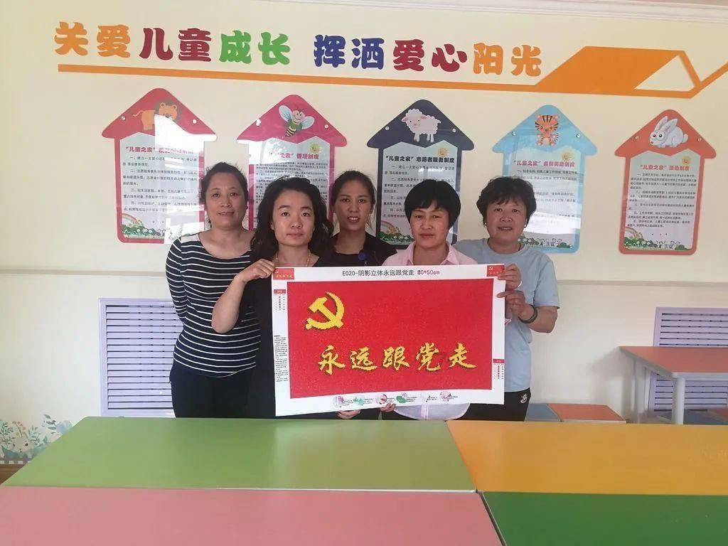 伟鸿集团控股拟委任高岭为新任核数师