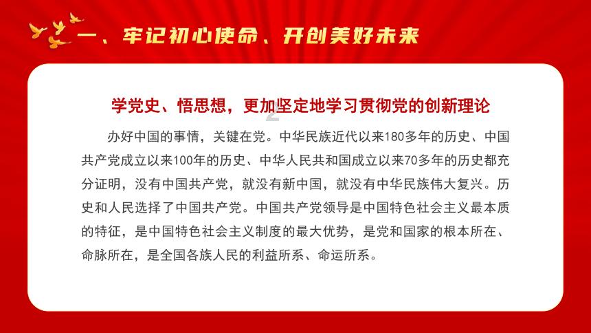 抖音怎么怎么设置不让别人看到你好友？游戏画面