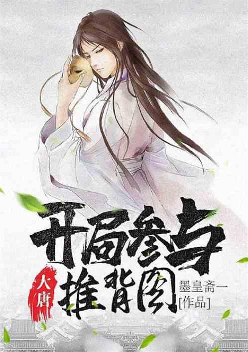 万词王