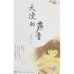 智联总裁：大鹏成智联首席好工作推荐官