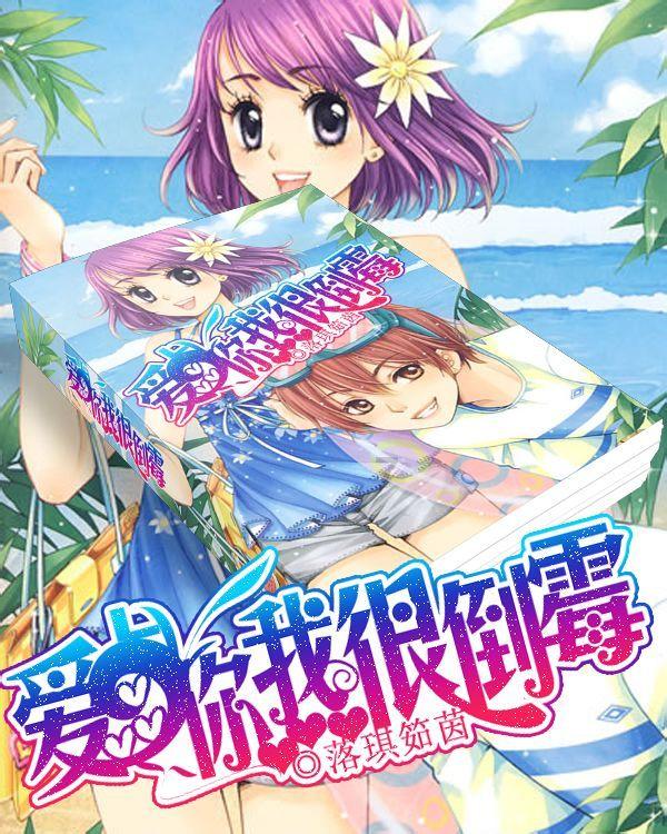 天下手游