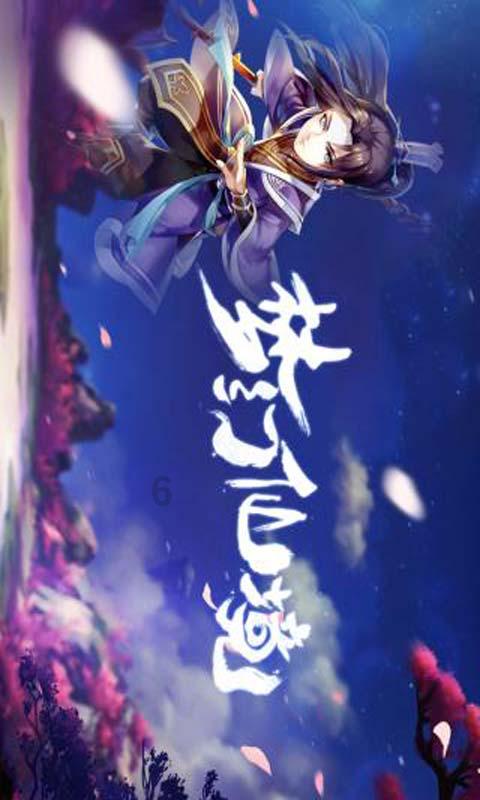 奥特曼兄弟历险记2